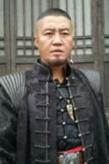 Yue Dongfeng