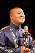 Yue Yunpeng