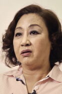 Yuen Qiu