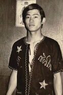 Yuen Wah