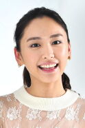 Yui Aragaki