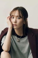 Yui Aragaki