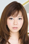 Yui Makino
