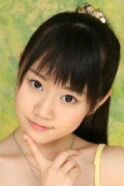 Yui Ogura