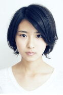 Yuina Kuroshima