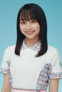 Yuka Kageyama