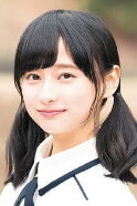 Yuka Kageyama