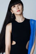 Yuka Kashino