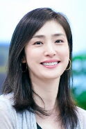 Yuki Amami