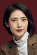 Yuki Amami