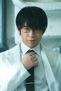 Yuki Fujiwara