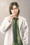 Yuki Fujiwara