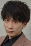 Yuki Fujiwara