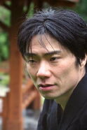 Yuki Iwamoto
