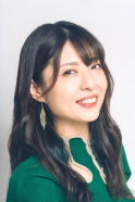 Yuki Kaneko