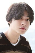 Yuki Kura