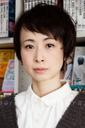 Yuki Tanada