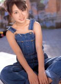 Yuki Terada