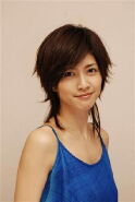 Yuki Uchida