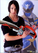 Yuki Yamada