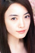 Yukie Nakama