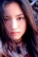 Yukie Nakama