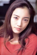 Yukie Nakama