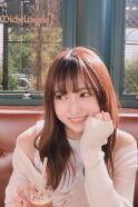 Yukina Yahagi