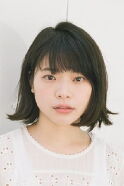 Yukino Kishii