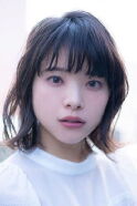 Yukino Kishii