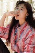 Yuko Asano