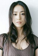 Yuko Nakamura
