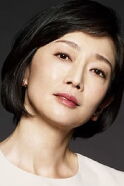 Yumi Aso