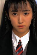 Yumi Shindo