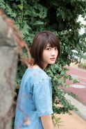 Yumi Wakatsuki