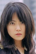 Yumika Hayashi