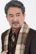 Yun Chung-Yueh