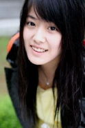 Yun I-na