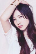 Yuriko Yoshitaka