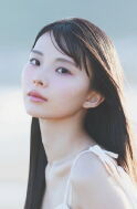 Yurina Kawaguchi