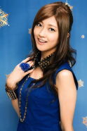 Yurina Kumai