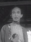 Yusof Banjar