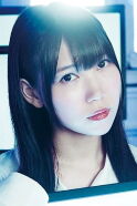 Yuuka Aisaka