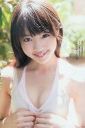 Yuumi Shida