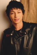 Yuya Endo