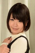Yuzu Hoshino