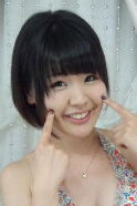 Yuzu Hoshino