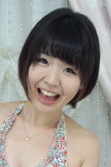 Yuzu Hoshino