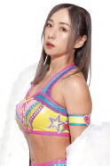 Yuzuki Aikawa