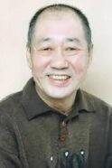 Yuzuru Fujimoto
